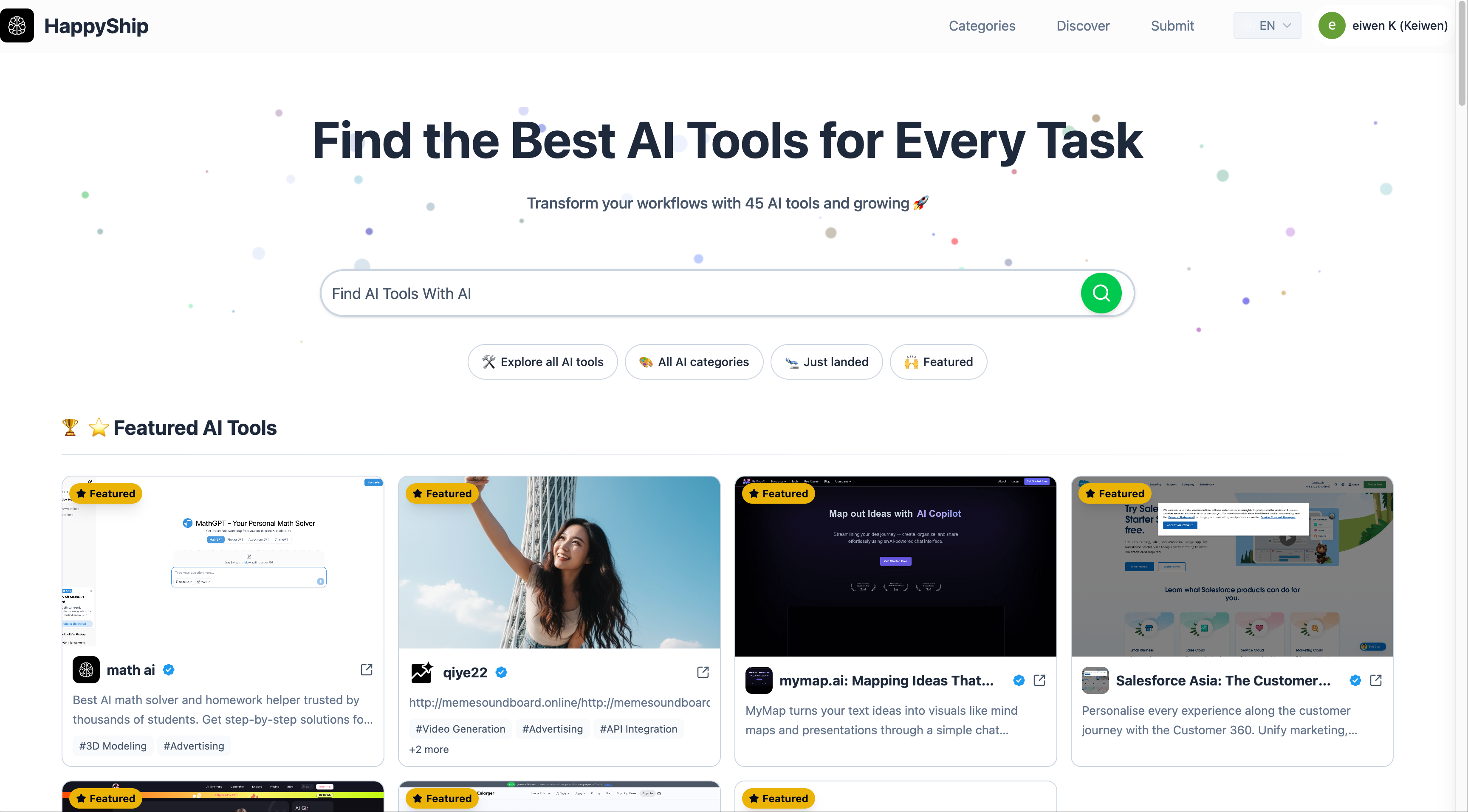 AI工具导航站 主预览