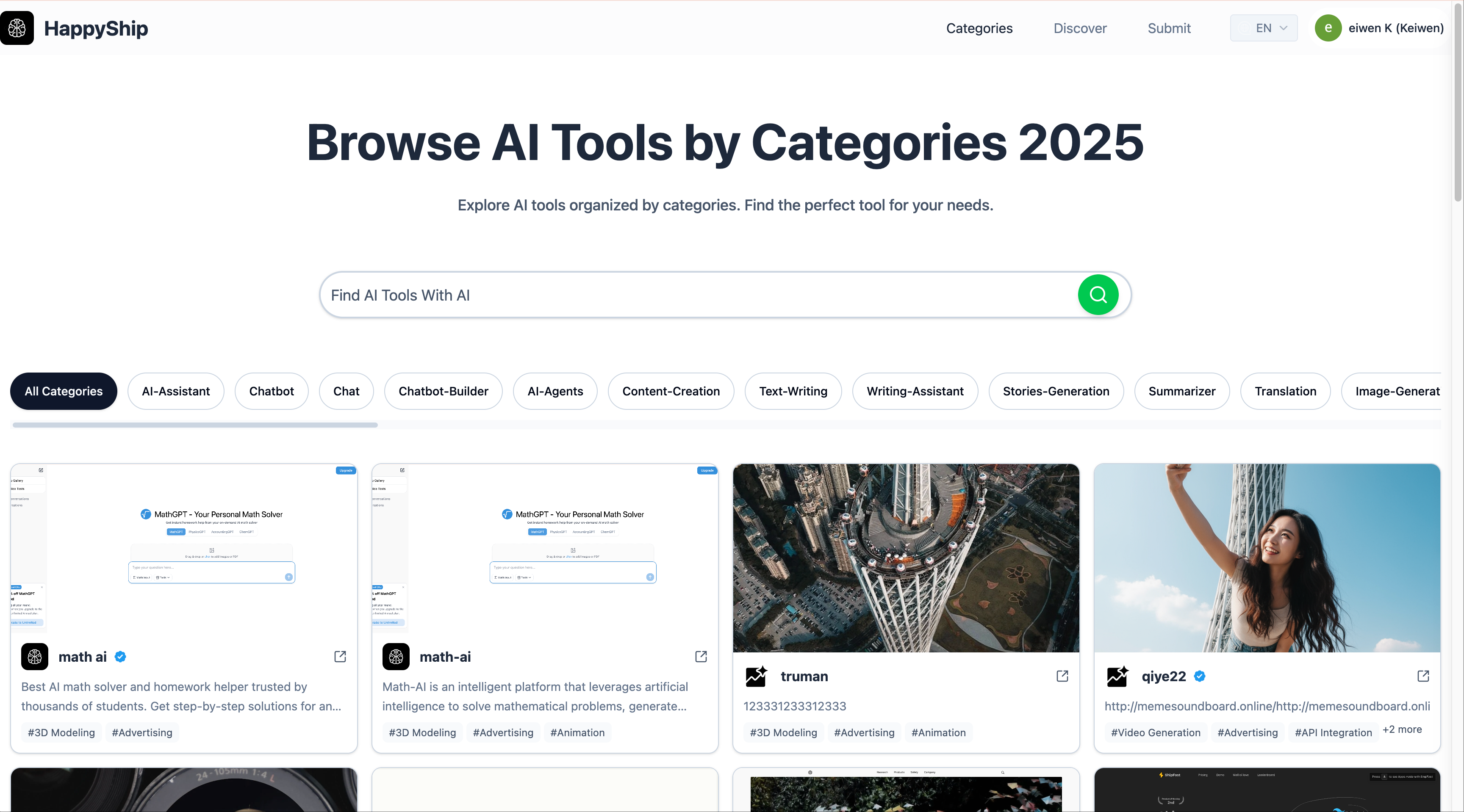 AI工具导航站 预览 2