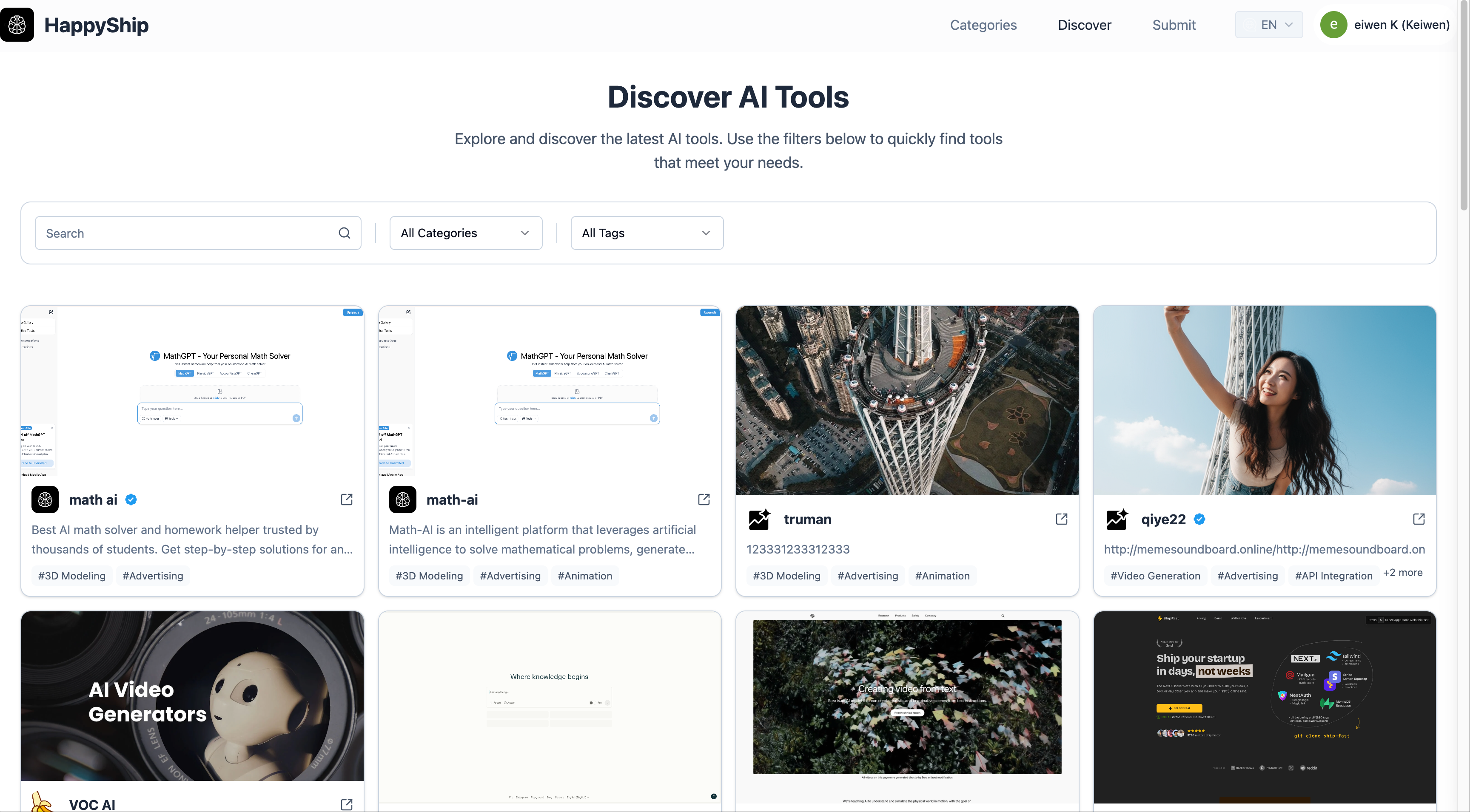 AI工具导航站 预览 3